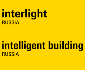 Moscow lighting fair in Sep 2017