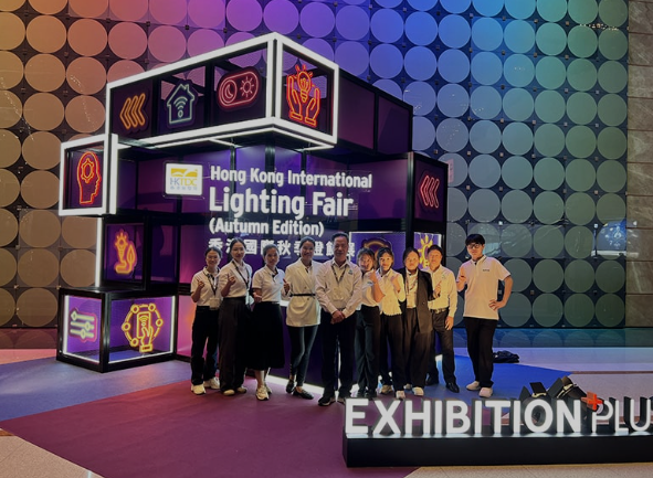 HongKong Lighiting FAIR in Sep 2019